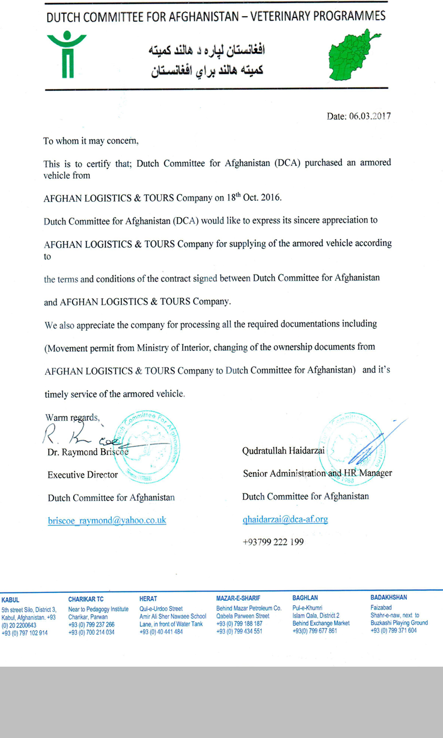 DCA Certificate For Afghan Logistics - Afghan Logistics & Tours Pvt.Ltd ...